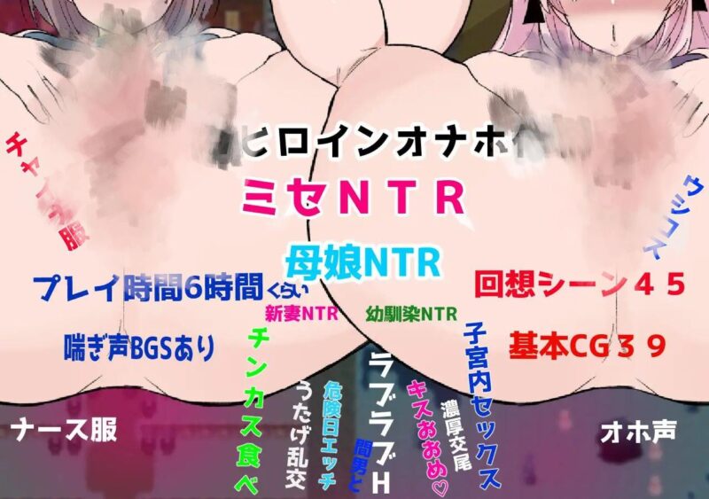 2981【RPG/NTR/AI汉化】Show First 2 ～冬日战士作战～ Show First 2 ～ウィンタァソルジャーズ作戦～ v1.2/PC+安卓joi-ACG俱乐部 - 各类游戏免费下载