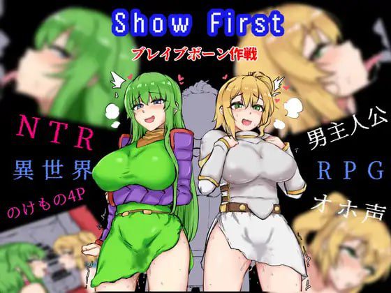 2982【RPG/NTR/AI汉化】Show First Show First v1.0-ACG俱乐部 - 各类游戏免费下载
