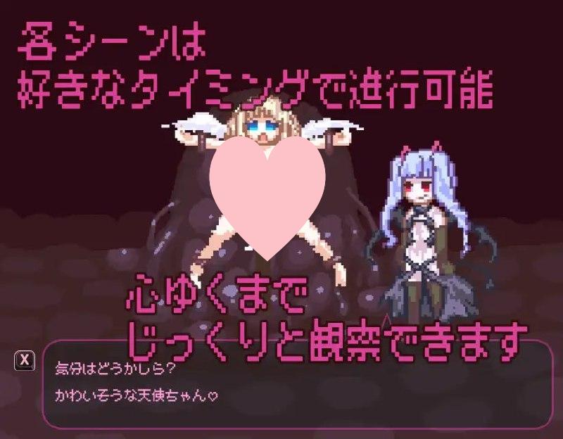 图片[2]-2990【SLG/官中】因为恶魔的缘故，天使酱结束了 悪魔のせいで天使ちゃんは終了しました v1.0.0-ACG俱乐部 - 各类游戏免费下载