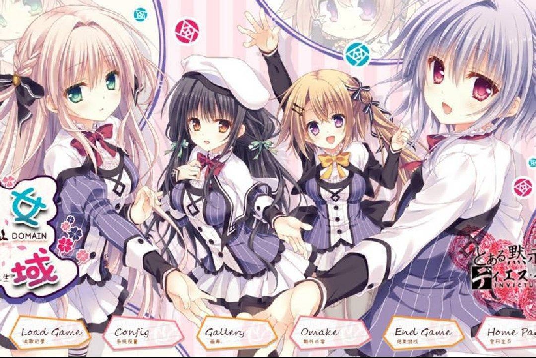 2996[ADV/汉化]少女领域/PC+安卓+kr-ACG俱乐部 - 各类游戏免费下载