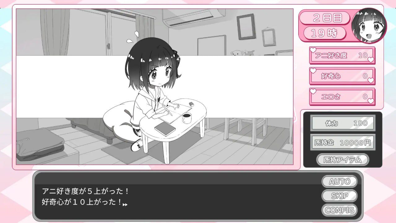 图片[2]-2998【SLG/AI汉化】妹妹忍不住自慰！ 妹ちゃんはオナニーが我慢できない！ v1.00-ACG俱乐部 - 各类游戏免费下载