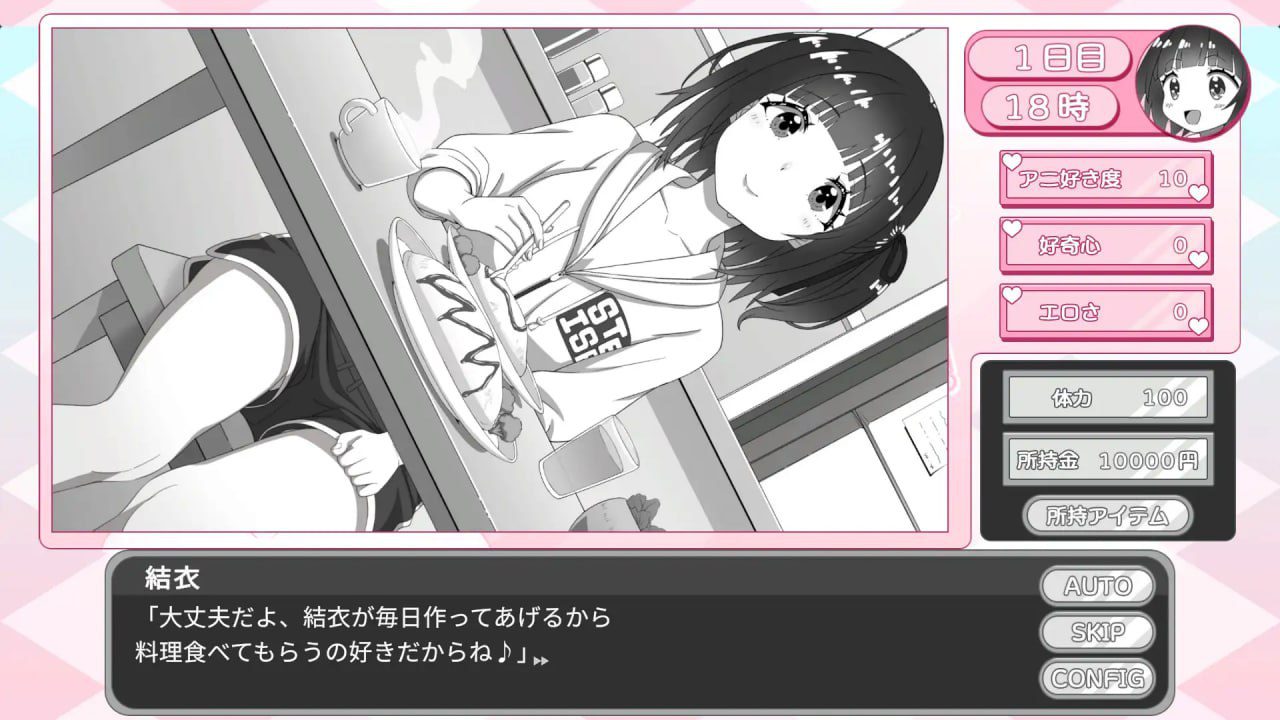 图片[5]-2998【SLG/AI汉化】妹妹忍不住自慰！ 妹ちゃんはオナニーが我慢できない！ v1.00-ACG俱乐部 - 各类游戏免费下载