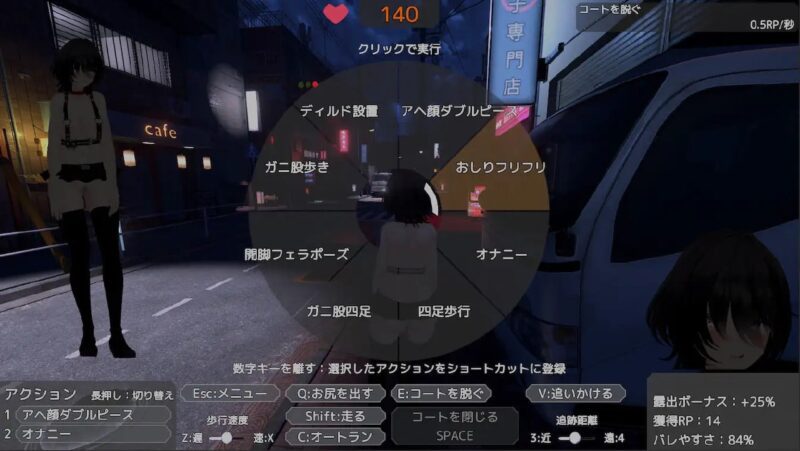 3012【3D/官中】赛雷卡1 塞雷卡1 为了不被发现穿着裸大衣的塞雷卡 バレないように裸コートで露出するセレカさん-ACG俱乐部 - 各类游戏免费下载