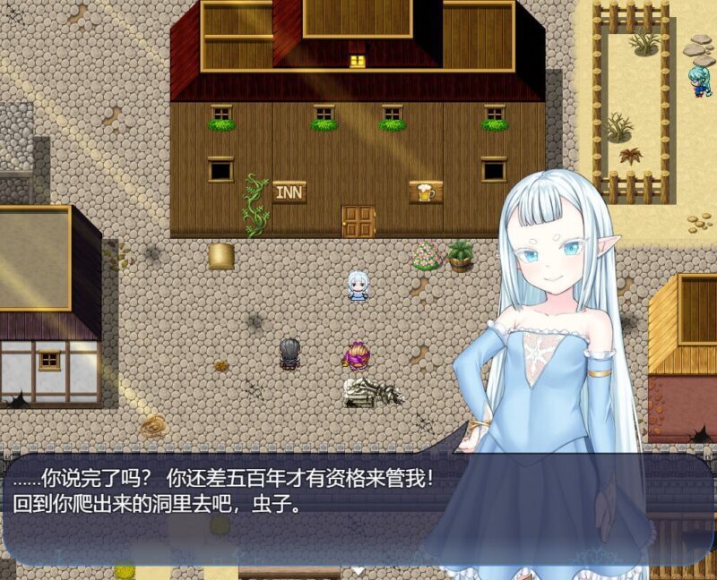 3018【RPG/无码/官中】虚渺裂界 Ethereal Sunder v1.3/PC+安卓joi-ACG俱乐部 - 各类游戏免费下载