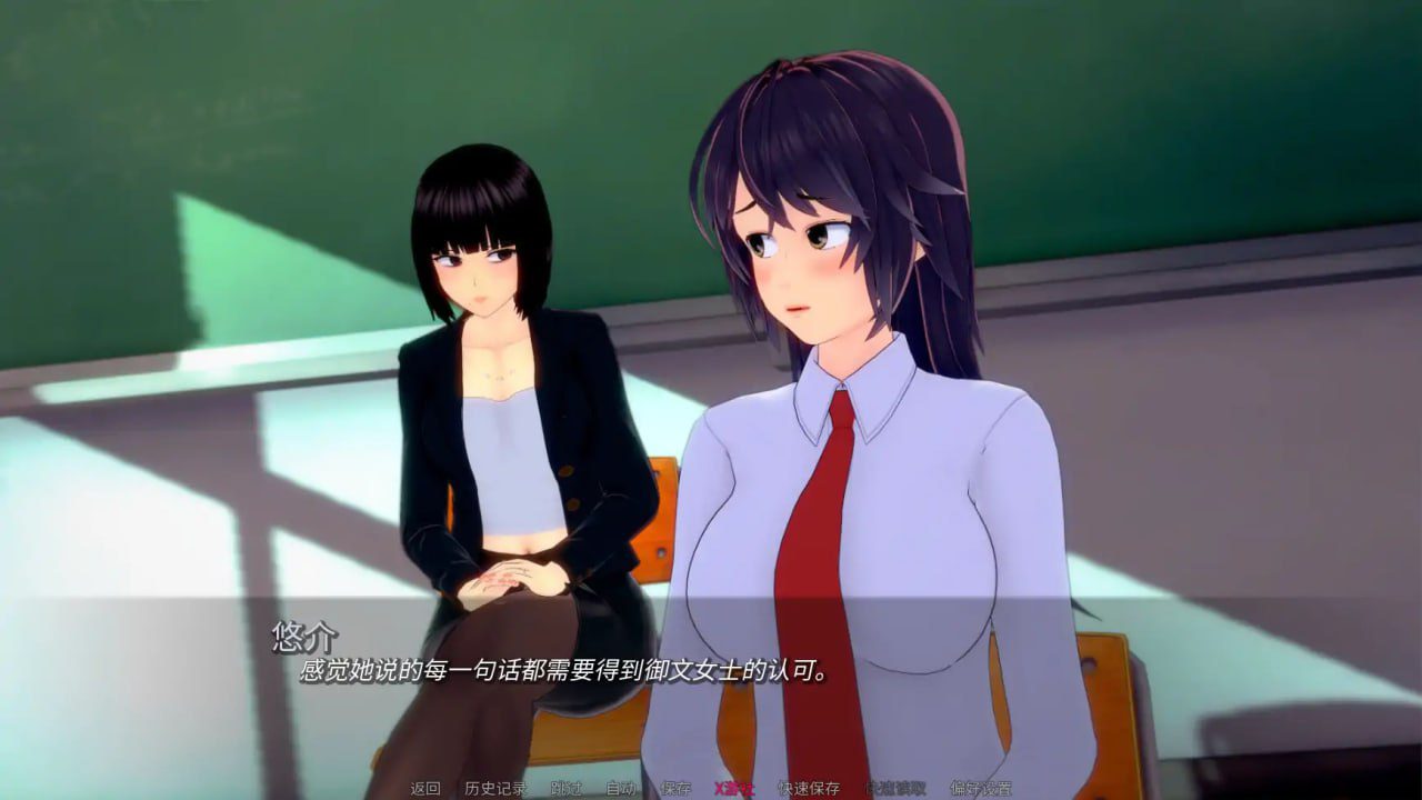 图片[4]-3041[日系SLG/PC+安卓]学院：直播！Academy: Live! 0.09 AI汉化版-ACG俱乐部 - 各类游戏免费下载