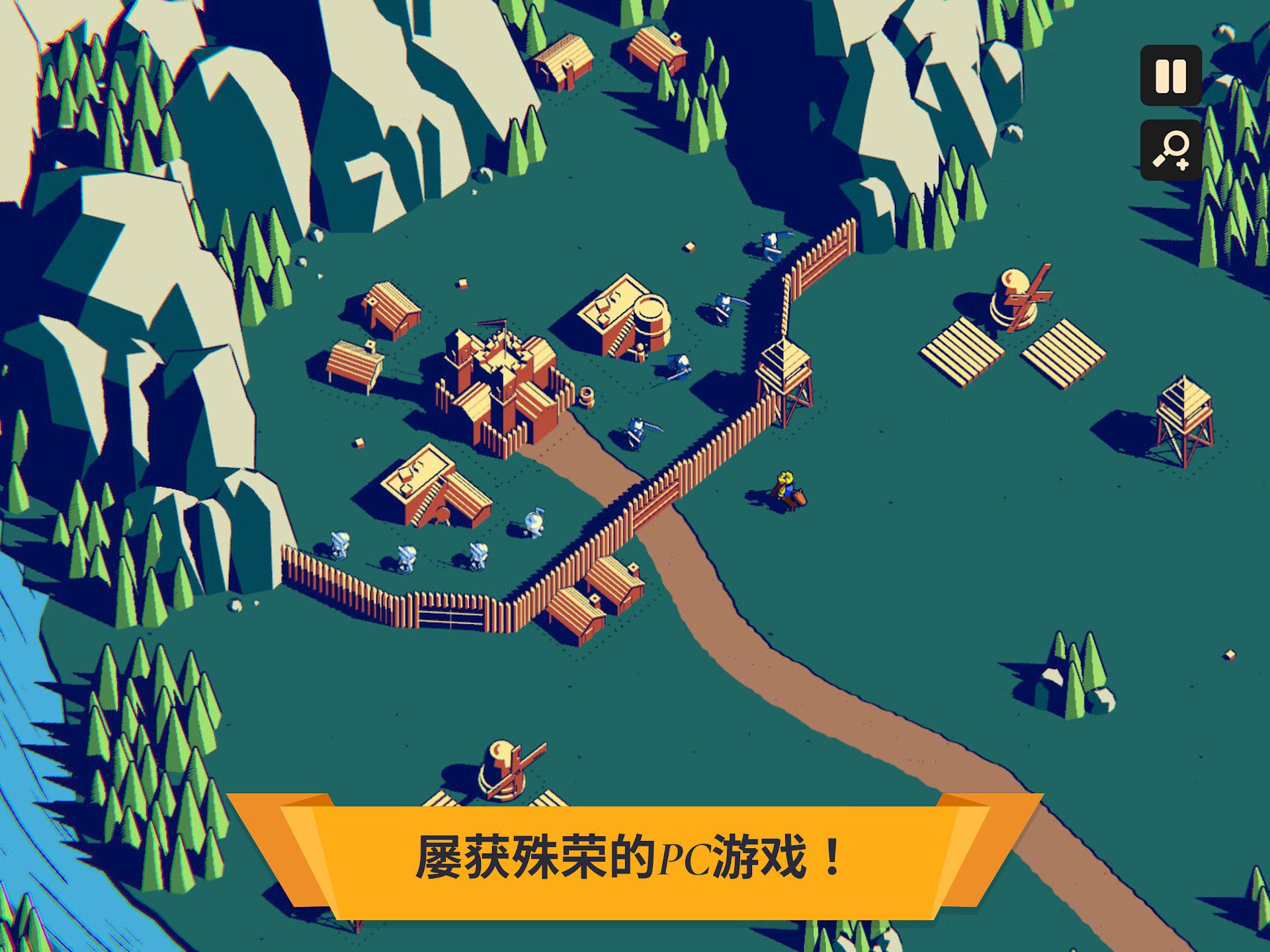 s王权陨落（中文辅助菜单）安卓移植-ACG俱乐部 - 各类游戏免费下载