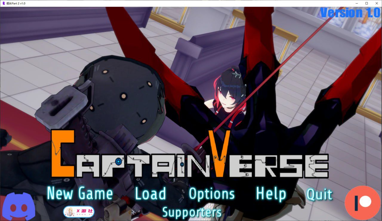 3044[日系SLG/PC+安卓/同人]舰长 CaptainVerse Part 2 v1.0 AI汉化版-ACG俱乐部 - 各类游戏免费下载
