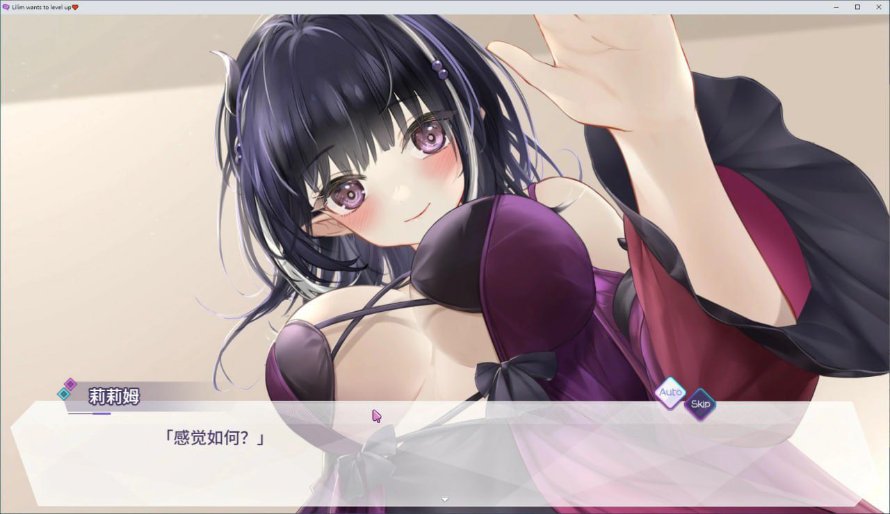 图片[3]-3045[互动SLG]魅魔莉莉姆想要升级 官方中文版-ACG俱乐部 - 各类游戏免费下载