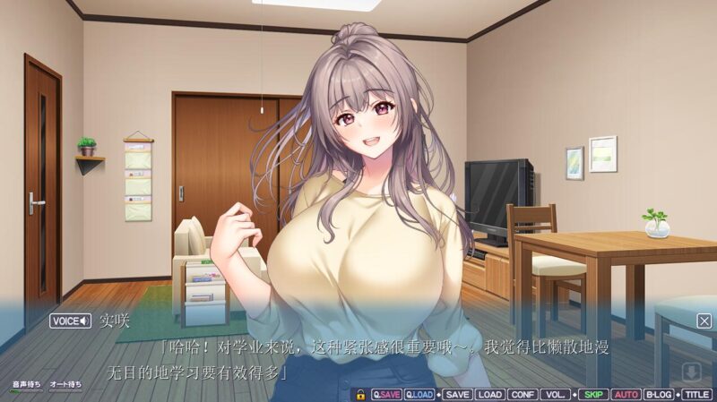 3060[ADV/汉化] 永远和妈妈在一起 AI汉化版+全CG存档 [2.3G]-ACG俱乐部 - 各类游戏免费下载