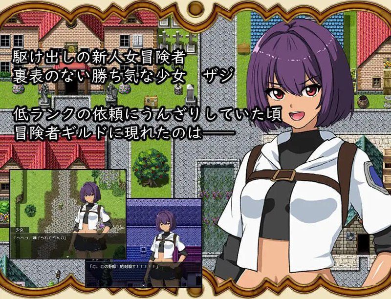 图片[3]-3064新作[日式RPG/强X/巨乳爆乳] 打倒魔王后的故事～勇者詹克的欲望～ 魔王を倒したその後は～勇者ジャンクの欲望～ 内嵌AI汉化版+作弊码 [440M]-ACG俱乐部 - 各类游戏免费下载