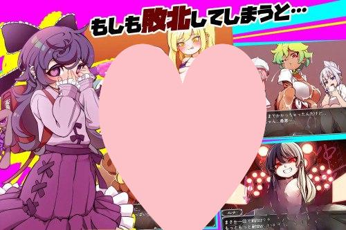 图片[2]-3067[日式RPG/新汉化] 小恶魔萝莉列车 V1.0 内嵌AI汉化版 [PC+安卓1.80G]-ACG俱乐部 - 各类游戏免费下载