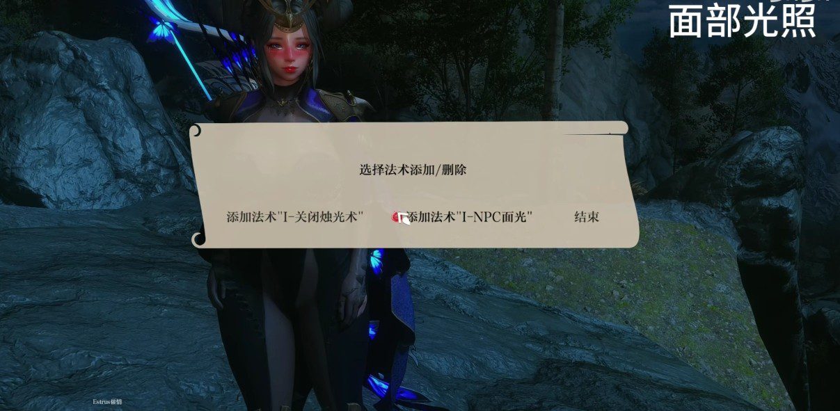 图片[3]-3075【3D大作/整合魔改】少女卷轴5–季梓虞整合Y4.0 2025年8月完整内部整合版[大功能实验室/完全美化/多种画质]【150G/解压后420G】-ACG俱乐部 - 各类游戏免费下载