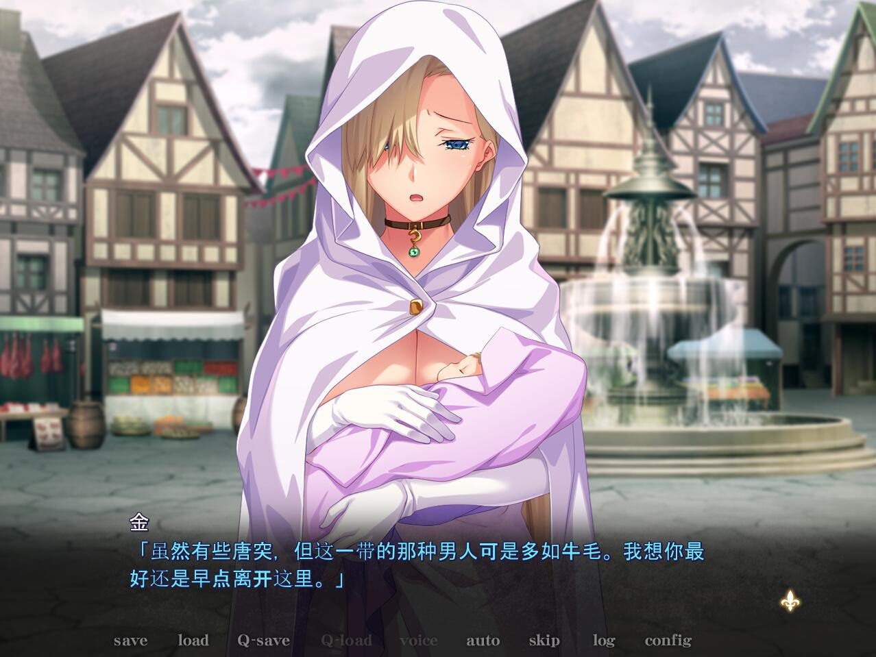 图片[2]-3077[ADV/汉化]黑兽外传~淫欲的大娼馆［黒獣外伝］淫慾の大娼館+全CG存档-ACG俱乐部 - 各类游戏免费下载