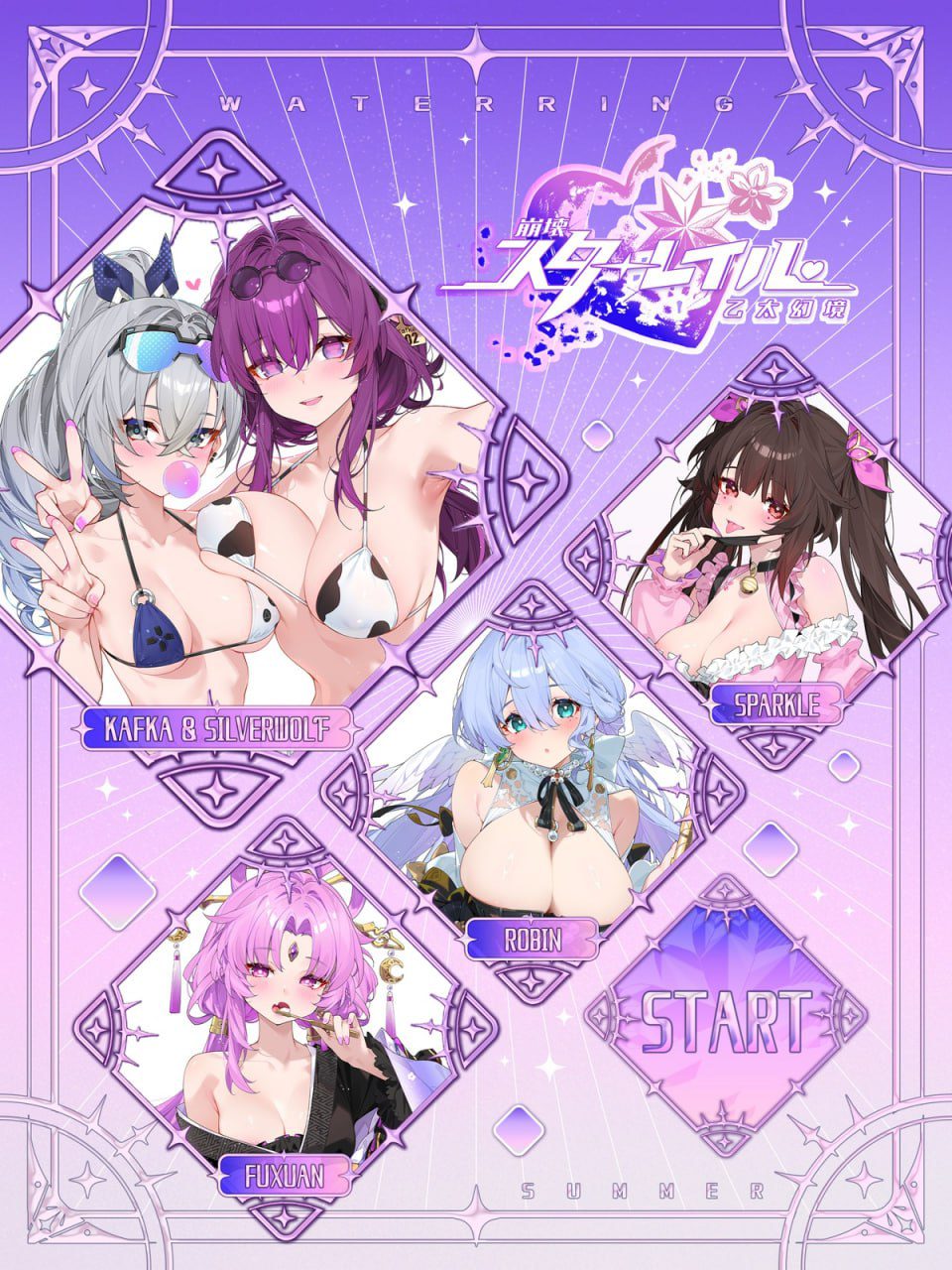 3088【SLG/日文生肉】WaterRing v2025.7-ACG俱乐部 - 各类游戏免费下载