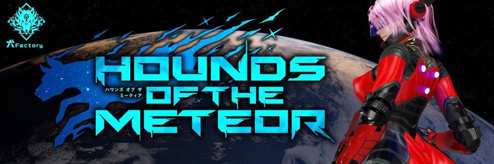 图片[1]-4616【ACT/官中/3D动态步兵】流星猎犬 Hounds of the Meteor v20251005-ACG俱乐部 - 各类游戏免费下载