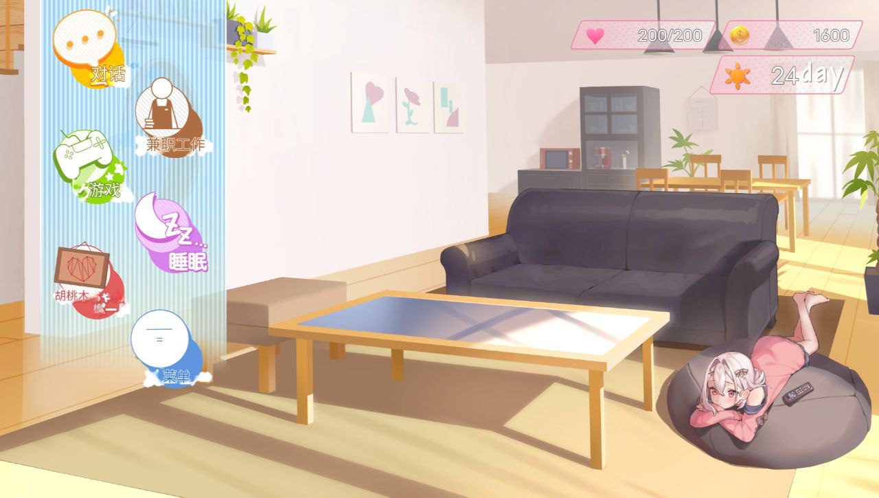 图片[2]-3094【SLG/养成/官中】雌小鬼义妹♡一败涂地的诱惑生活/PC+安卓-ACG俱乐部 - 各类游戏免费下载