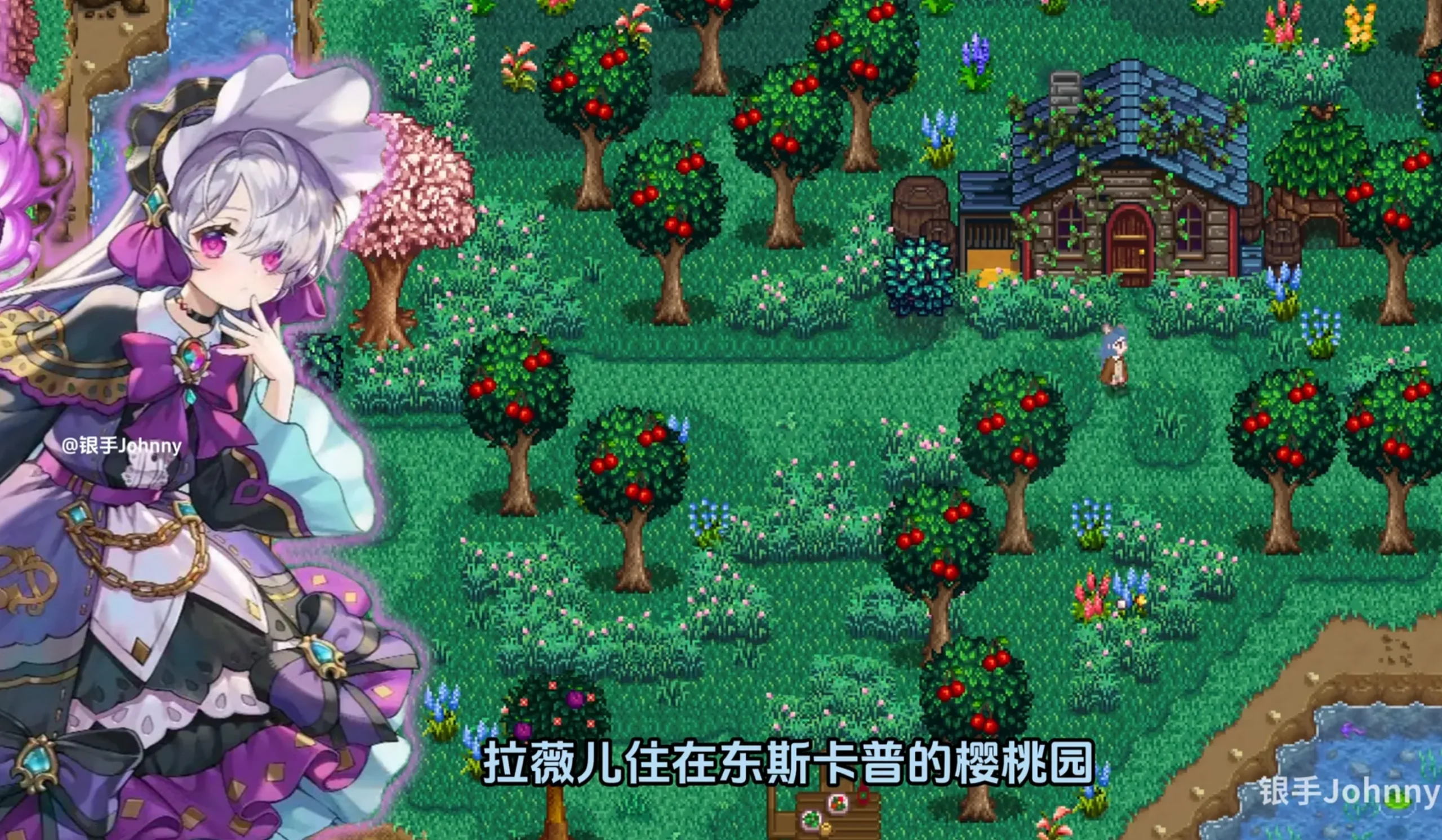 图片[2]-3100[SLG/绅士MOD版] 瑟瑟谷物语 Ver4.0 绅士MOD整合包 [8月版/AI版本/大量新内容/大量新女杏/超全美化] [5.9G/更新]-ACG俱乐部 - 各类游戏免费下载