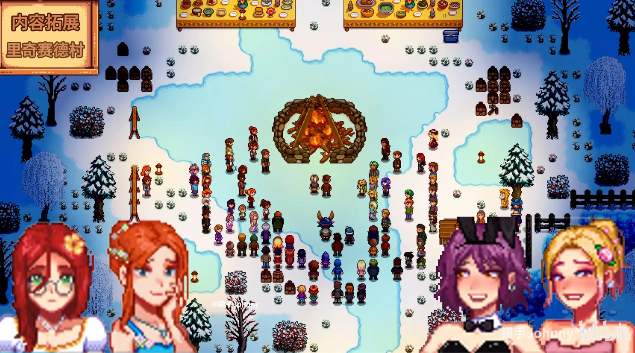 图片[3]-3100[SLG/绅士MOD版] 瑟瑟谷物语 Ver4.0 绅士MOD整合包 [8月版/AI版本/大量新内容/大量新女杏/超全美化] [5.9G/更新]-ACG俱乐部 - 各类游戏免费下载