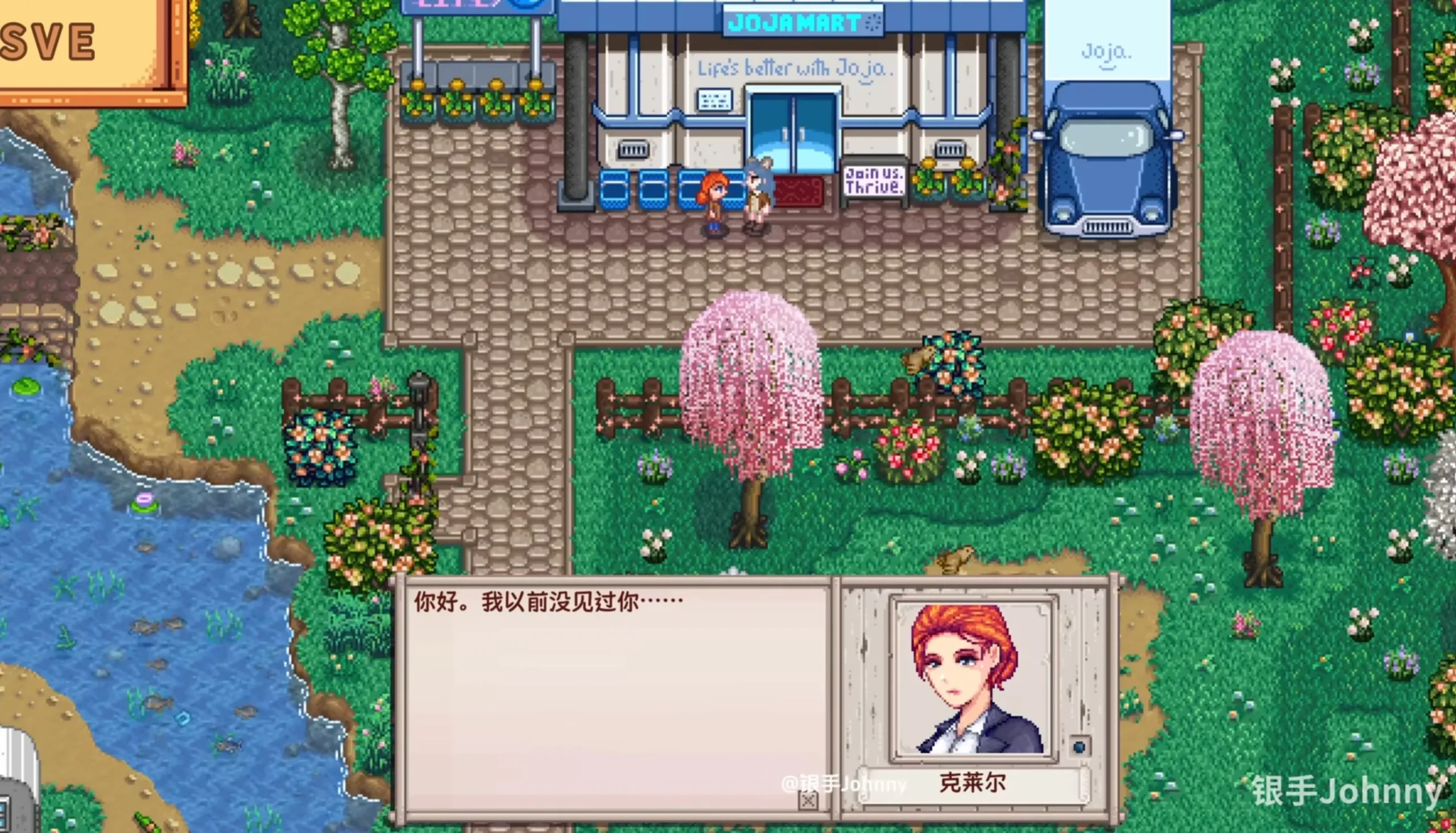 图片[5]-3100[SLG/绅士MOD版] 瑟瑟谷物语 Ver4.0 绅士MOD整合包 [8月版/AI版本/大量新内容/大量新女杏/超全美化] [5.9G/更新]-ACG俱乐部 - 各类游戏免费下载