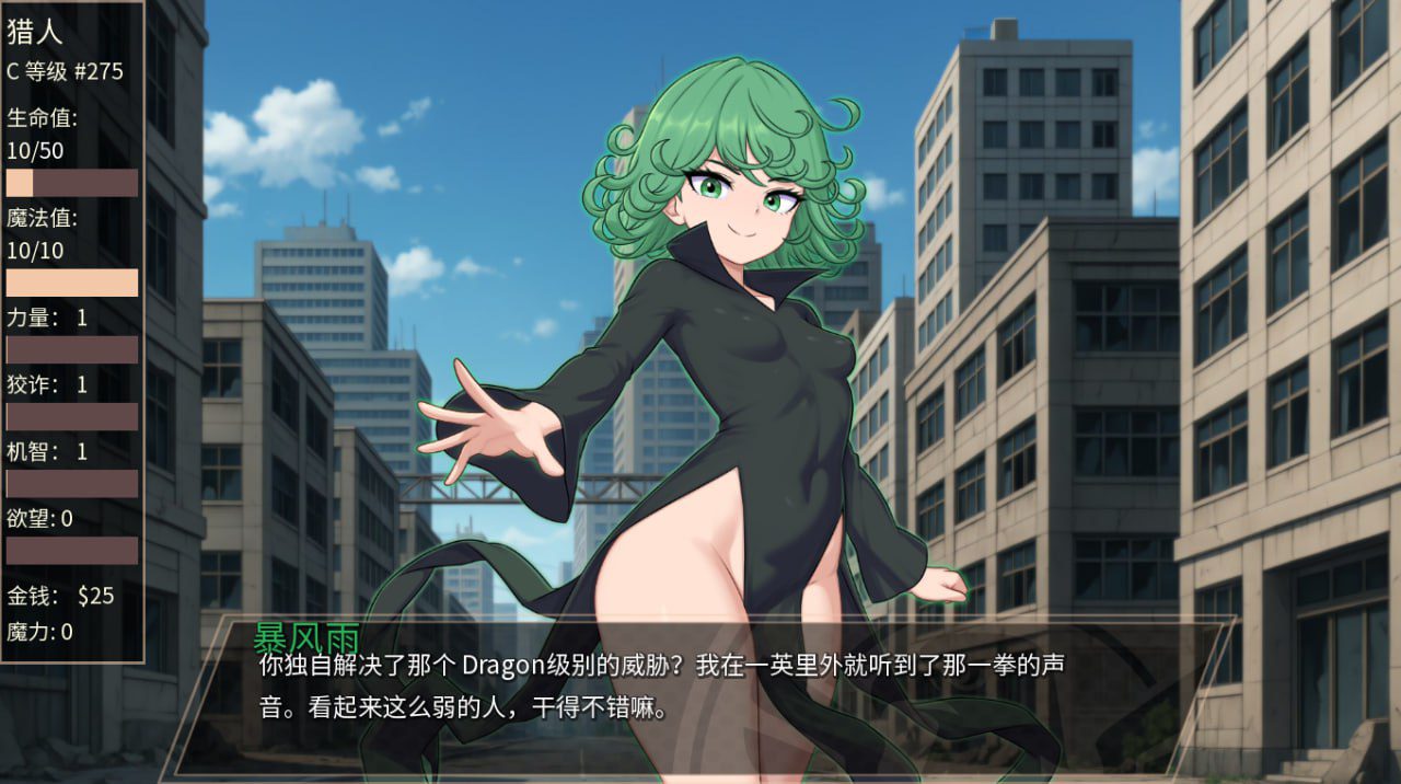 图片[2]-3101[同人SLG/PC+安卓]独泵侠 One Pump Chump 0.3.0 AI汉化版-ACG俱乐部 - 各类游戏免费下载