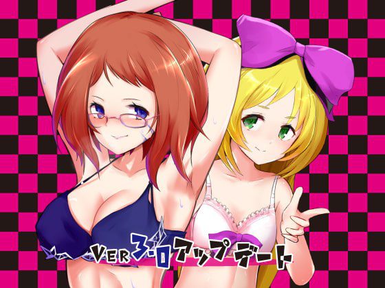 图片[3]-3112【RPG/动态/AI汉化】莉莉丝之夜·梅娅！ Lilith in Nightmare! りりすいんないとめあ! v4.1/PC+安卓-ACG俱乐部 - 各类游戏免费下载