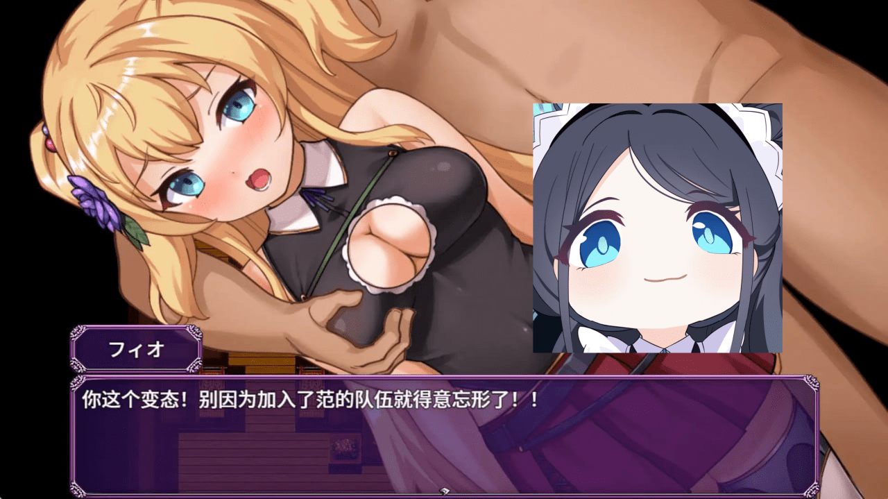 图片[4]-3117[探索RPG/阿黑颜/被NTR] 异世界转移催眠NTR！S级美少女人生破灭计划！異世界転移して催眠NTR!S級美少女人生破滅計画! Ver1.06 官中版 [1.80G]-ACG俱乐部 - 各类游戏免费下载