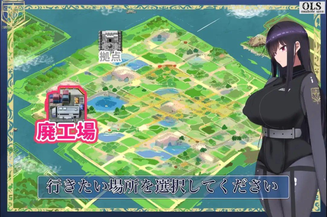 3138[日式RPG/新汉化] 生体自慰器工厂歼灭队 v1.0 内嵌AI汉化版 [PC+安卓1.90G]-ACG俱乐部 - 各类游戏免费下载