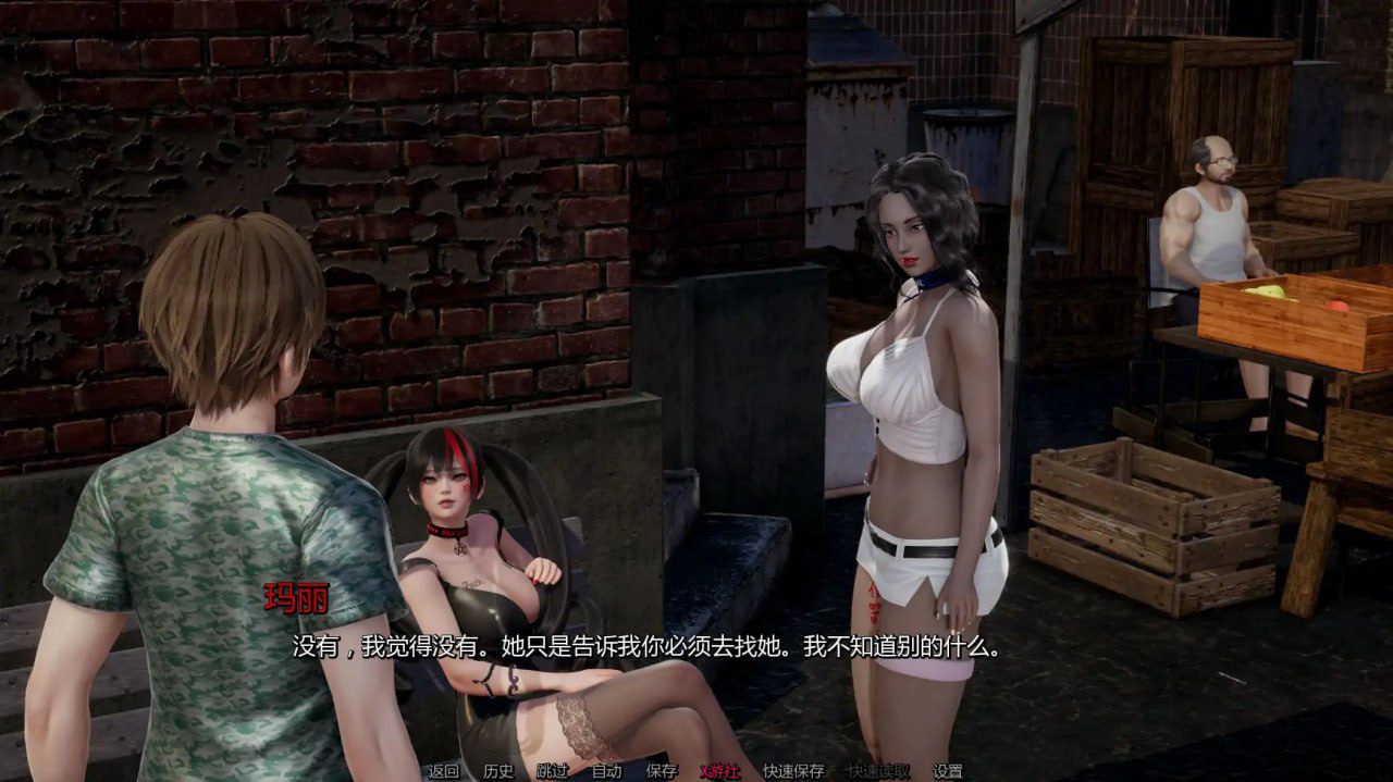 图片[3]-5479[亚洲风SLG]S.P.E.S.计划 项目 Project: S.P.E.S. v0.12赞助 AI版PC+安卓-ACG俱乐部 - 各类游戏免费下载