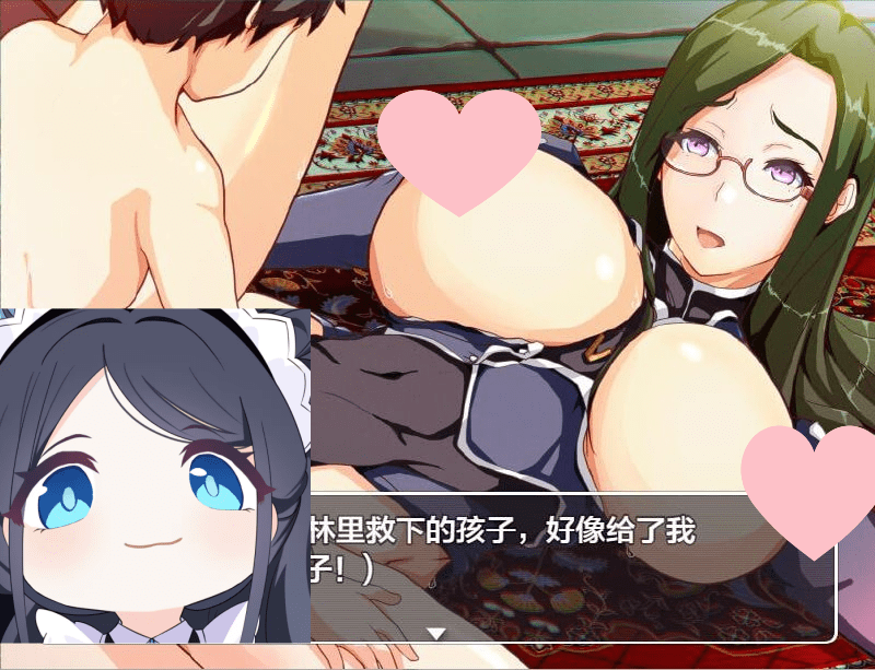 图片[3]-3156[RPG/PC+安卓]妈妈们的地下城 ママンズダンジョン2.0 XY汉化版-ACG俱乐部 - 各类游戏免费下载