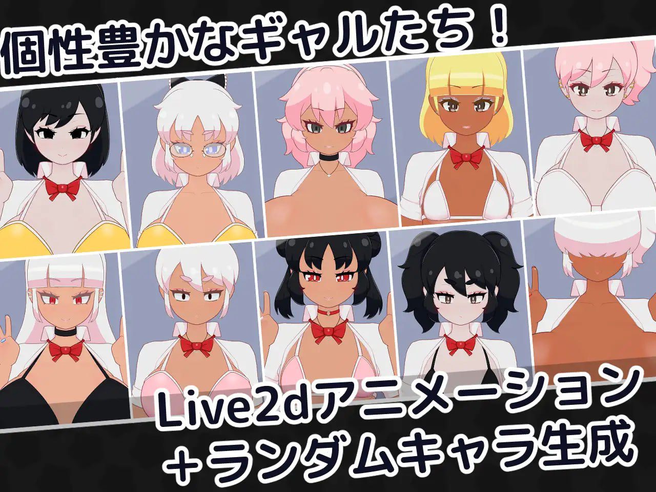 图片[2]-3160【SLG/触摸/动态/生肉】逃课辣妹的触摸保健室 おサボりギャルおさわり保健室 v1.1-ACG俱乐部 - 各类游戏免费下载