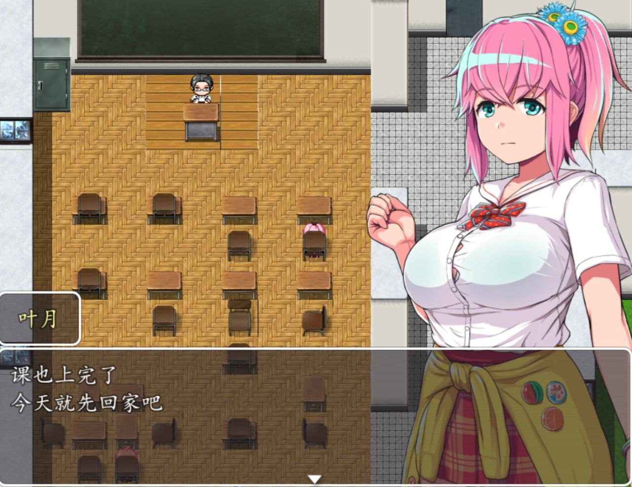 3176[RPG/PC+安卓]叶月与生孩子之国 叶月と生む国 v1.65 Mod整合版-ACG俱乐部 - 各类游戏免费下载