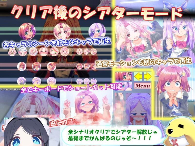 3182[互动SLG/触摸抚摸/全动态2C] 随处? 可摸！公主☆触摸 どこでも? おさわり! プリンセス☆タッチ V1.03 AI汉化版 [1.30G]-ACG俱乐部 - 各类游戏免费下载