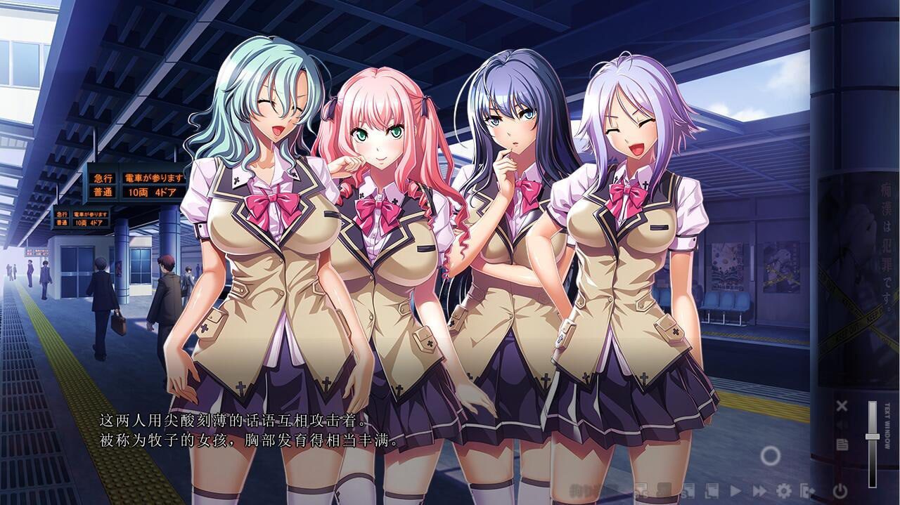 图片[2]-3184[ADV/汉化]善恶：善悪 AI汉化版+特典番外+全CG存档★全CV-ACG俱乐部 - 各类游戏免费下载