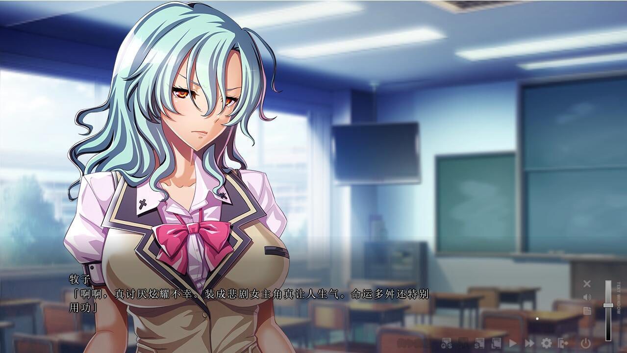 图片[3]-3184[ADV/汉化]善恶：善悪 AI汉化版+特典番外+全CG存档★全CV-ACG俱乐部 - 各类游戏免费下载