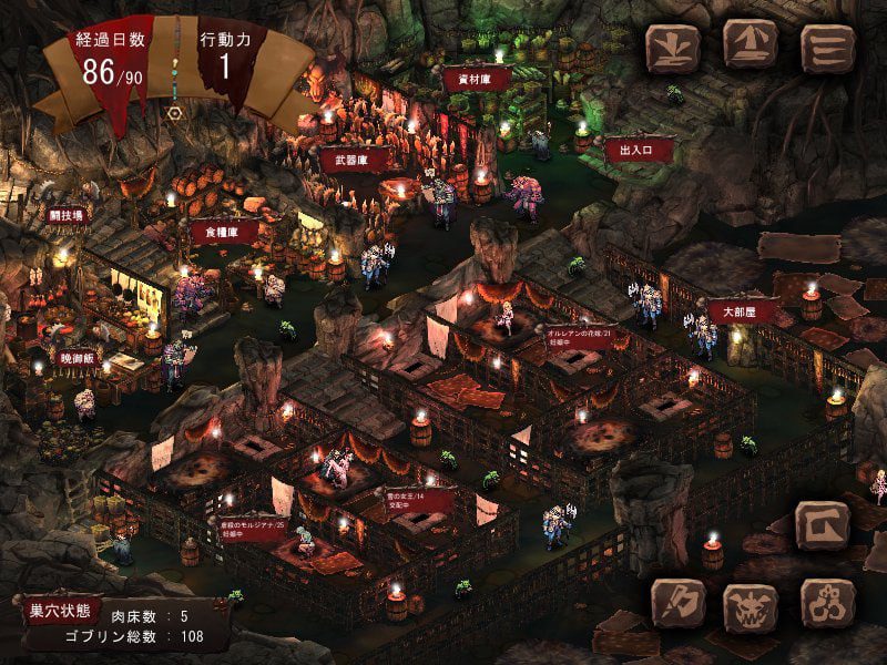 图片[4]-3190【爆款SLG/官中】哥布林巢穴 theFable 淫辱物語編纂版 ゴブリンの巣穴theFable 淫辱物語編纂版-ACG俱乐部 - 各类游戏免费下载