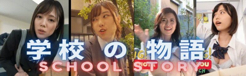 6918[亚洲风HTML/真人/动态] 学校の物语 Gakko No Monogatari V0.26 浏览器转中文 [22.40G]-ACG俱乐部 - 各类游戏免费下载