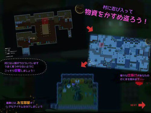 图片[3]-3205【SLG/精翻汉化】好走不送勇者大人 お帰りくださいませ勇者さま v1.3-ACG俱乐部 - 各类游戏免费下载