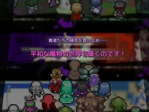 图片[5]-3205【SLG/精翻汉化】好走不送勇者大人 お帰りくださいませ勇者さま v1.3-ACG俱乐部 - 各类游戏免费下载