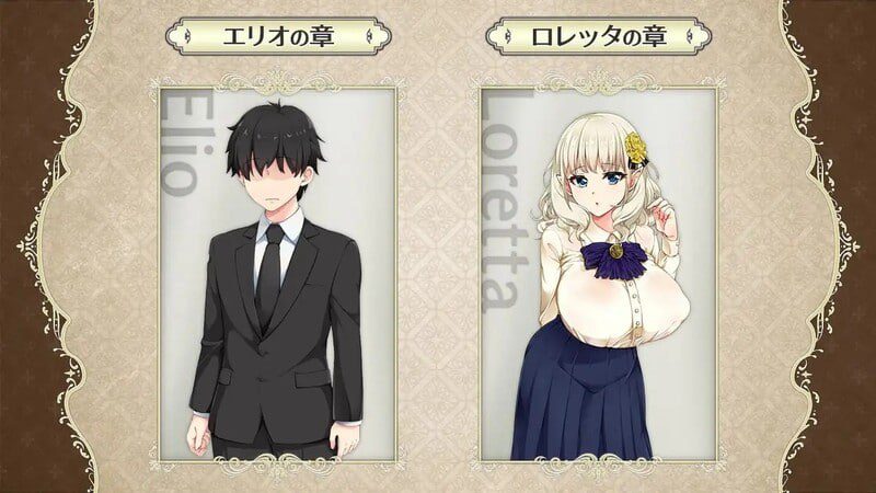 图片[3]-3207精灵娇妻洛蕾塔（爆乳エルフ嫁と早漏くん ～催○寝取られ盗み見録～）V1.03-(STEAM官中+DLC)-ACG俱乐部 - 各类游戏免费下载