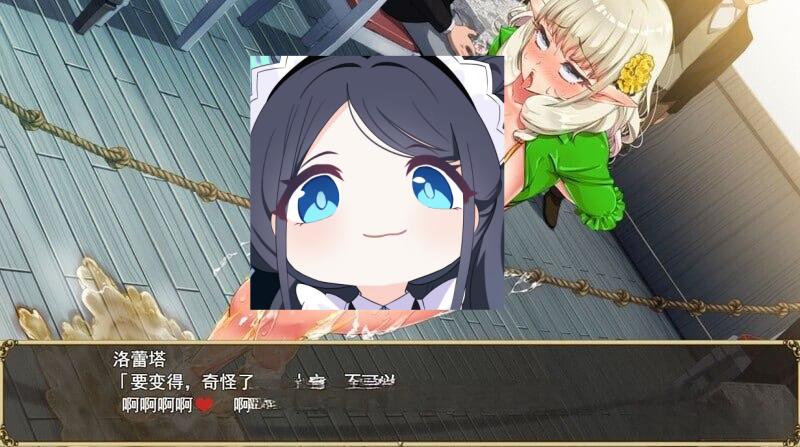 图片[4]-3207精灵娇妻洛蕾塔（爆乳エルフ嫁と早漏くん ～催○寝取られ盗み見録～）V1.03-(STEAM官中+DLC)-ACG俱乐部 - 各类游戏免费下载