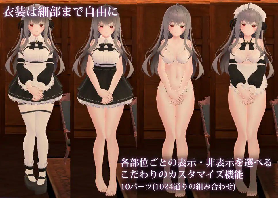 图片[2]-3212【3D/VR/触摸/生肉】主人，这已经不能算是侍奉了…… ご主人様、それはもう、ご奉仕ではなくて…… v1.3-ACG俱乐部 - 各类游戏免费下载