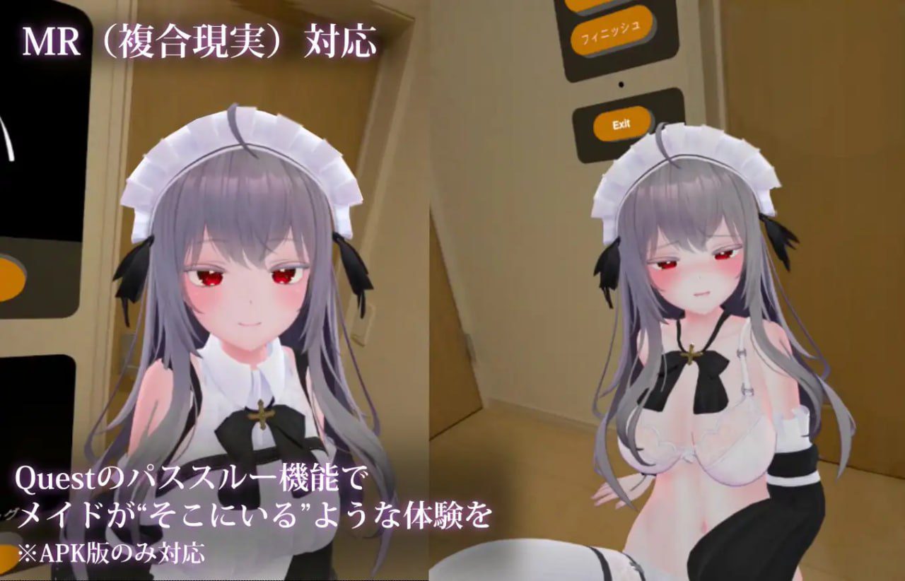 图片[3]-3212【3D/VR/触摸/生肉】主人，这已经不能算是侍奉了…… ご主人様、それはもう、ご奉仕ではなくて…… v1.3-ACG俱乐部 - 各类游戏免费下载