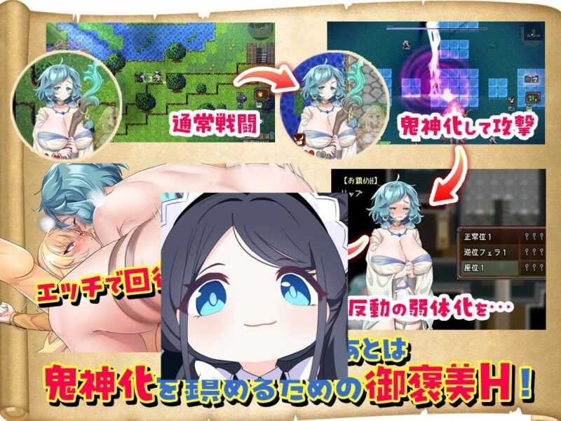 3213【ARPG/动态/扶她/AI汉化】扶她 × 探险者 ふたりな×エクスプローラー v1.0.1-ACG俱乐部 - 各类游戏免费下载