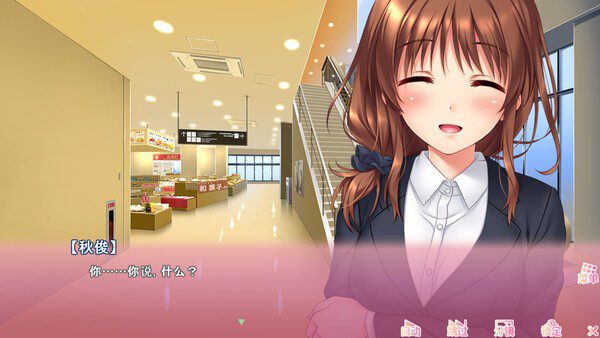 图片[2]-3215【ADV/动态/无码/官中】义妹私教辅导~哥哥我是家庭教师 ドM妹おねだり個人レッスン～私のSEX家庭教師お兄ちゃん～ v1.0.1-ACG俱乐部 - 各类游戏免费下载