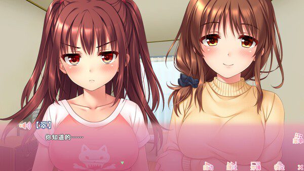 图片[4]-3215【ADV/动态/无码/官中】义妹私教辅导~哥哥我是家庭教师 ドM妹おねだり個人レッスン～私のSEX家庭教師お兄ちゃん～ v1.0.1-ACG俱乐部 - 各类游戏免费下载