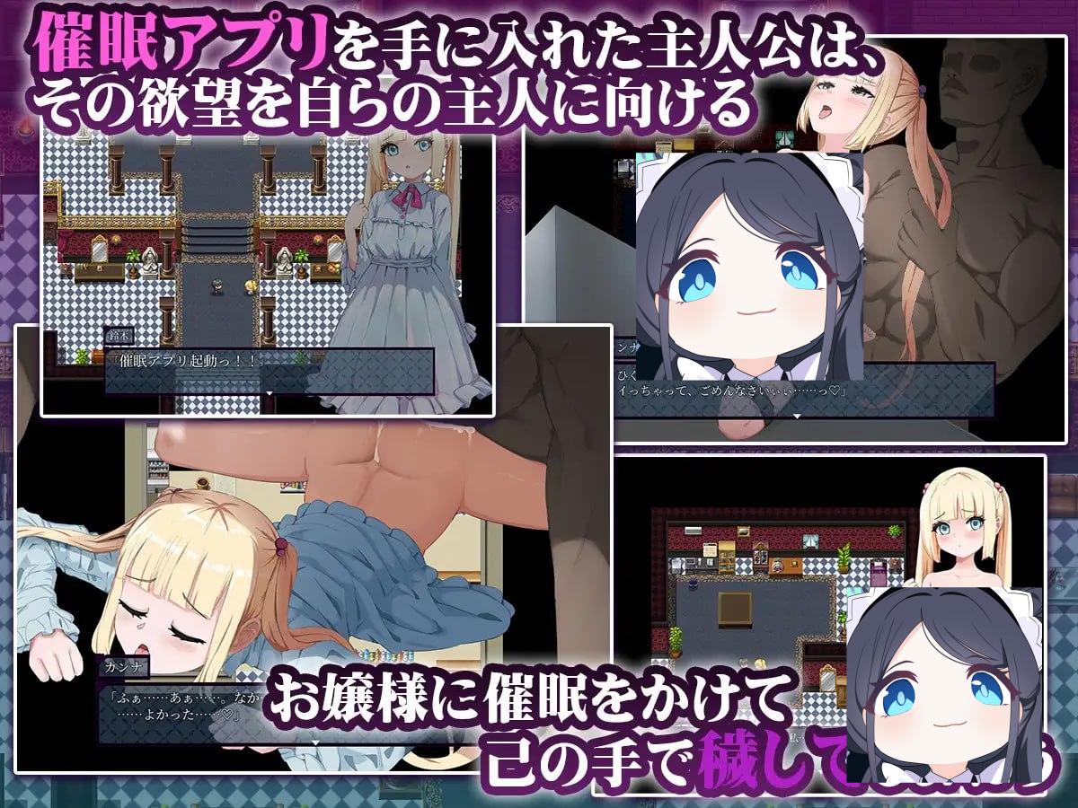 图片[2]-3225[RPG/汉化】傲娇大小姐催情对话 ツンツン令嬢催淫ダイアログ-ACG俱乐部 - 各类游戏免费下载