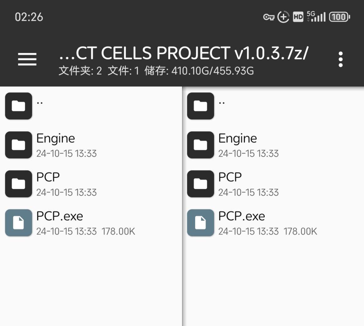 图片[2]-如何辨别游戏引擎类型选择合适的模拟器-ACG俱乐部 - 各类游戏免费下载