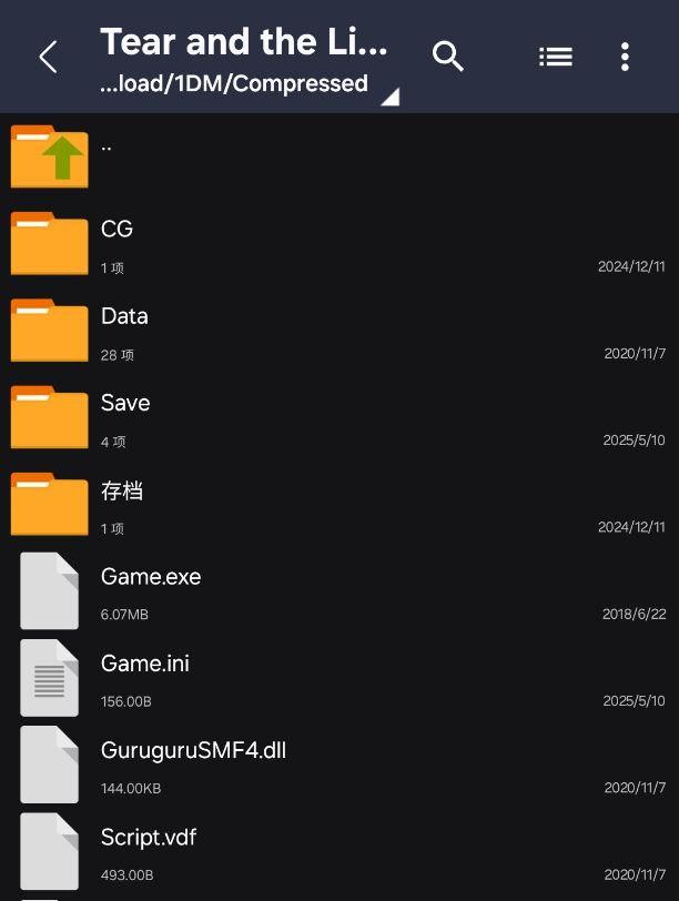 图片[3]-如何辨别游戏引擎类型选择合适的模拟器-ACG俱乐部 - 各类游戏免费下载