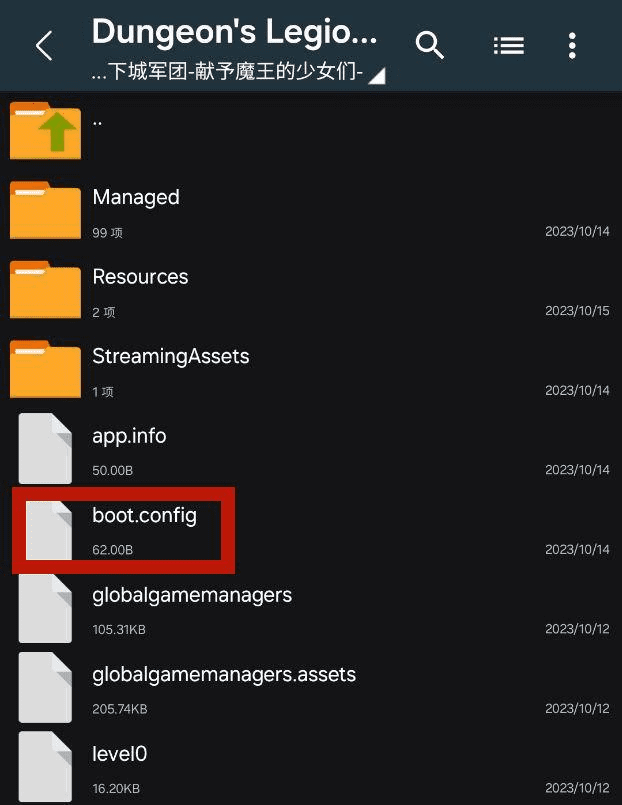 图片[4]-盖世模拟器使用教程-ACG俱乐部 - 各类游戏免费下载