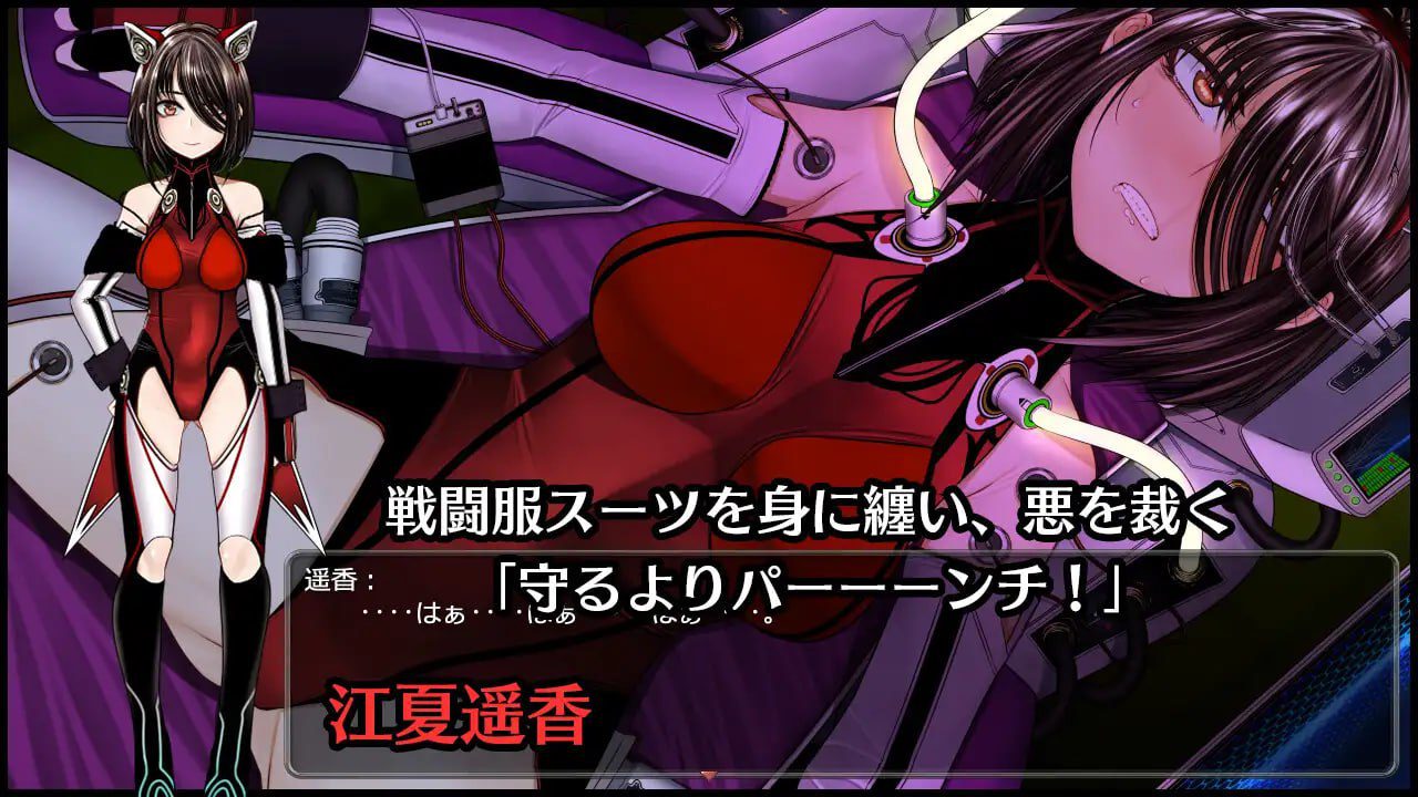 图片[2]-3241【精品RPG/AI汉化】超守护战士 力量拳 超守護戦士パワフルナックル v1.04-ACG俱乐部 - 各类游戏免费下载